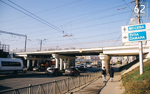 Начинается реконструкция путепровода на Московском шоссе