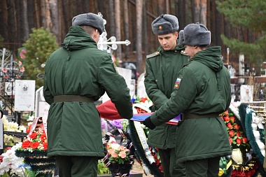 В Спасске простились с погибшим на СВО Александром Астаниным