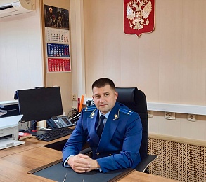 В Клепиковском и Шацком районах назначили новых прокуроров