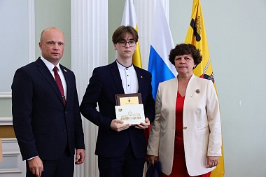 В Рязани поздравили лучших выпускников школ города