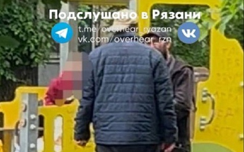 На улице 2-е Бутырки в Рязани мужчина схватил девочку за шею и пытался поцеловать ее
