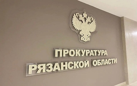 В Сасовском районе отец задолжал детям более 94 тысяч рублей