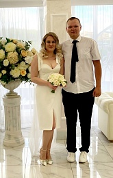 Рязанский ЗАГС показал фото свадеб лета-2024