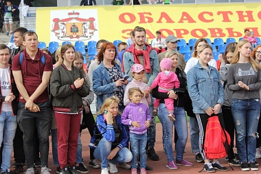 Путь к успеху. В Рязани прошёл День здоровья и спорта 