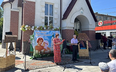 В Рязани проходит праздник в честь Дня семьи, любви и верности