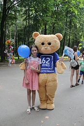 Фото с площадки 62ИНФО на Дне города в ЦПКиО