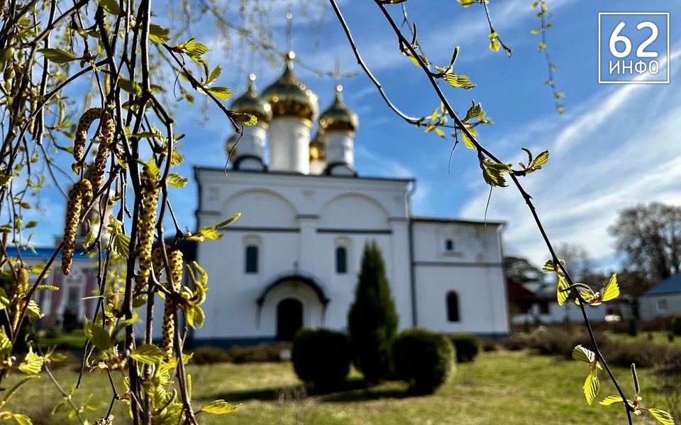 Троицкая родительская суббота: 30 мая православные поминают близких - 62ИНФО