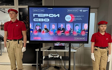 Передвижную фотовыставку «Время выбрало нас» открыли в Дядькове