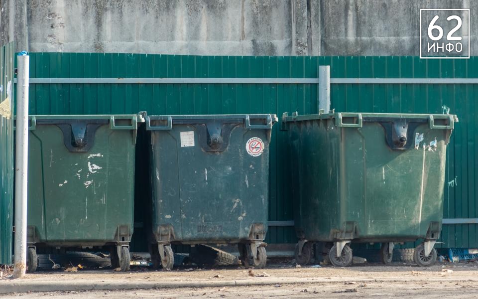 В Рязанской области изъяли и уничтожили 2 тонны продукции - 62ИНФО