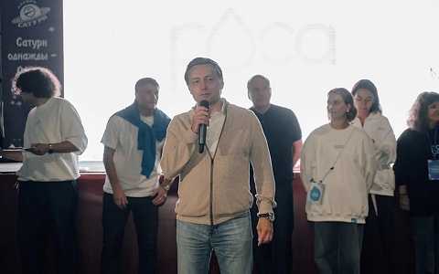 Денис Боков принял участие в открытии лагеря молодежи и студентов «Роса»