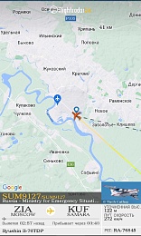 Самолёт МЧС несколько часов летал над Рязанью 