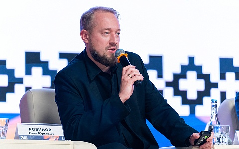 Рязанский музей представил новый стиль на всероссийской конференции Рязанский музей представил новый стиль на всероссийской конференции