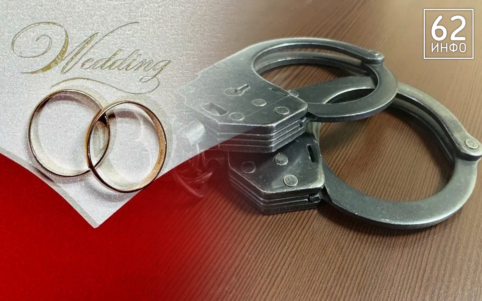 В Рязани родственники молодоженов украли на свадьбу 9 ящиков водки - 62ИНФО В Рязани родственники молодоженов украли на свадьбу 9 ящиков водки - 62ИНФО