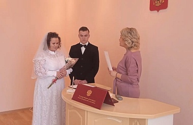 Рязанский ЗАГС показал фото свадеб зимы 2023-2024