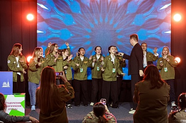 Студенты-педагоги из ЦФО собрались на форуме в Рязанской области