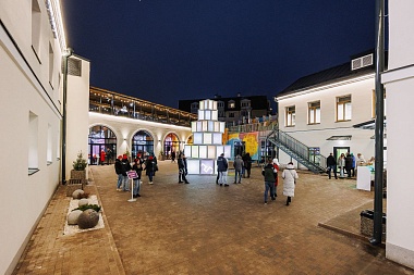 В Рязани открыли Дом молодёжи