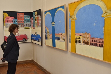 Губернатор объявил об открытии рязанского отделения Российского общества дружбы с Кубой