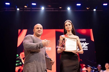  Опубликованы фото победителей "Мисс и мистер Студенчество-2023" в Рязани