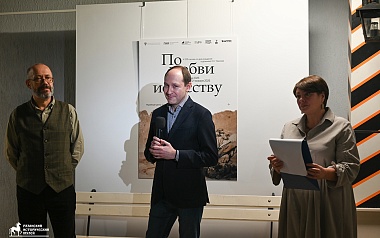 В Рязани впервые показали наследие художника Николая Чернова