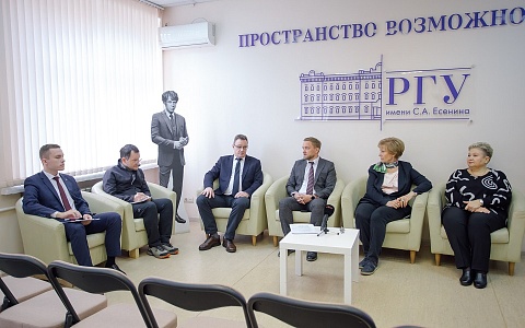В Рязани стартовал конкурс мастерства «Профессионал года» В Рязани стартовал конкурс мастерства «Профессионал года»