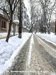 Рязанские управляющие компании оштрафуют за наледь и сосульки на домах