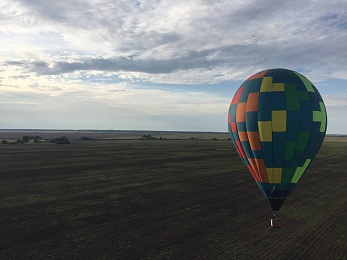 Фоторепортаж: пилоты «Неба России» пролетели на воздушных шарах над Рязанской областью - 62ИНФО Фоторепортаж: пилоты «Неба России» пролетели на воздушных шарах над Рязанской областью