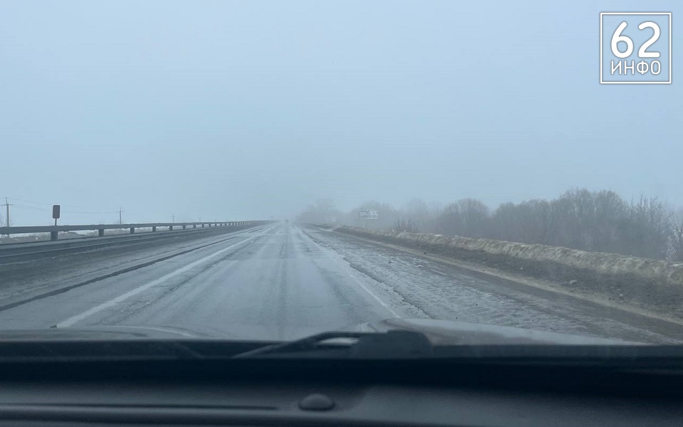 ТОП-3 опасных дорог Рязанской области: каждая вторая жертва ДТП гибнет там - 62ИНФО