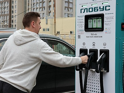 В центре Рязани установили комплекс для зарядки электромобилей