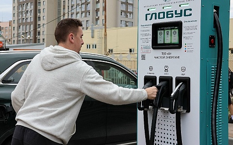 В центре Рязани установили комплекс для зарядки электромобилей