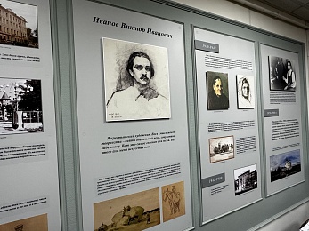 В Рязани открылась XX выставка «Моя любимая Рязань. История и современность»