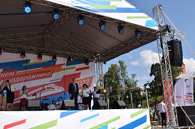 В Рязани отметили День железнодорожника