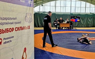 В Рязани стартовали всероссийские соревнования по грэпплингу