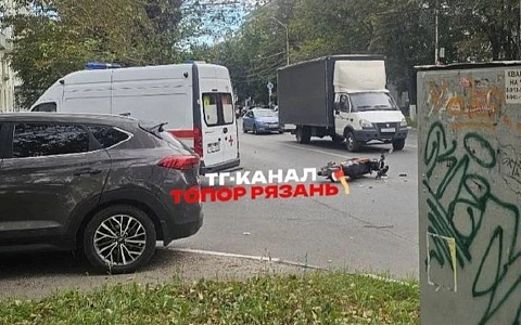 На улице Циолковского произошло ДТП с электроскутером