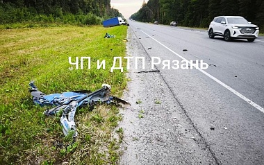 Под Рязанью произошло серьёзное ДТП