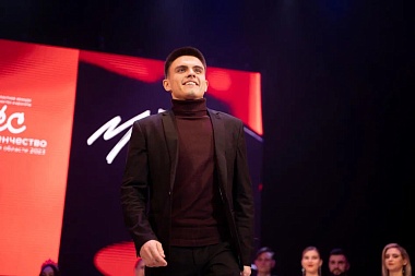  Опубликованы фото победителей "Мисс и мистер Студенчество-2023" в Рязани