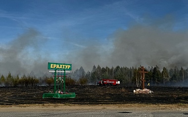 Горящее поле у Ерахтура тушит 3 машины и 7 человек - 62ИНФО Горящее поле у Ерахтура тушит 3 машины и 7 человек