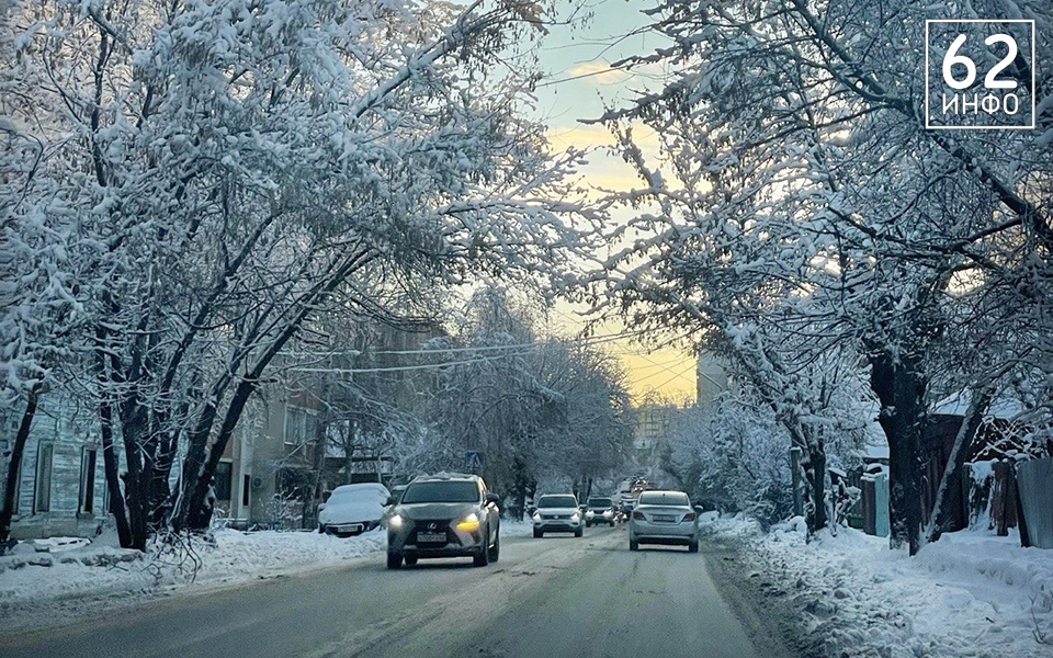 В субботу в Рязанской области похолодает до -21 градуса - 62ИНФО