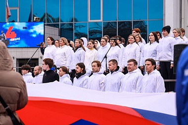 День народного единства отметили в Рязани концертом и митингом