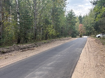 В Рязани отремонтировали дорогу до госпиталя для ветеранов войн