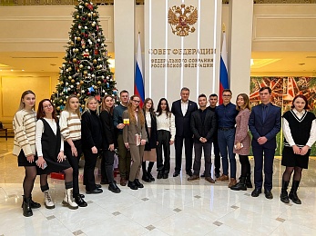 Сенатор Николай Любимов провёл для студентов РГУ экскурсию по Совфеду 