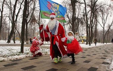 В Рязани забег Дедов Морозов собрал больше ста человек