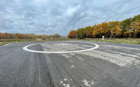 Скопинский завод по переработке плазмы крови обзавёлся вертолётной площадкой Скопинский завод по переработке плазмы крови обзавёлся вертолётной площадкой