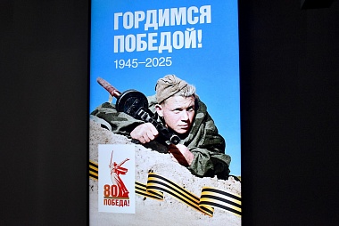 «Плечом к плечу»: в Рязани представили выставку о героях СВО