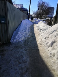 Рязанка упала и сломала локоть по пути к кардиодиспансеру