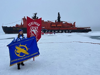 На Северном полюсе развернули флаг Рязанской области