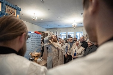 В Рязанской области встретили Крещение Господне на водоемах