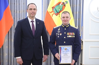 В Рязани наградили молодых ученых года