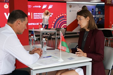 В Рязани во время делового форума 21 компания провела переговоры