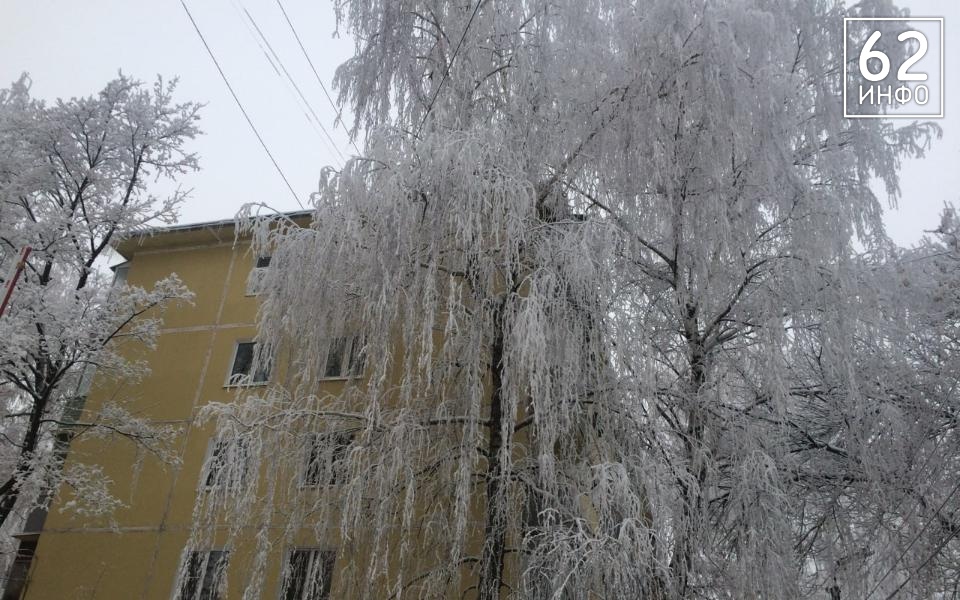 Рязанцев ждут заморозки до -22 градусов 21 февраля - 62ИНФО
