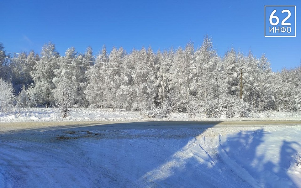 Погода устроила сюрприз востоку Рязанской области в Старый Новый год - 62ИНФО